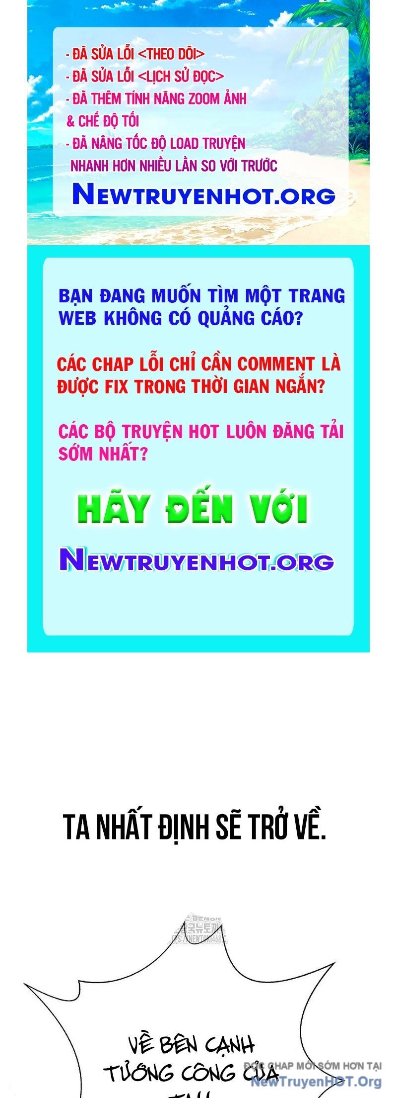 Lãng Tiên Kỳ Đàm Chapter 198 - 1