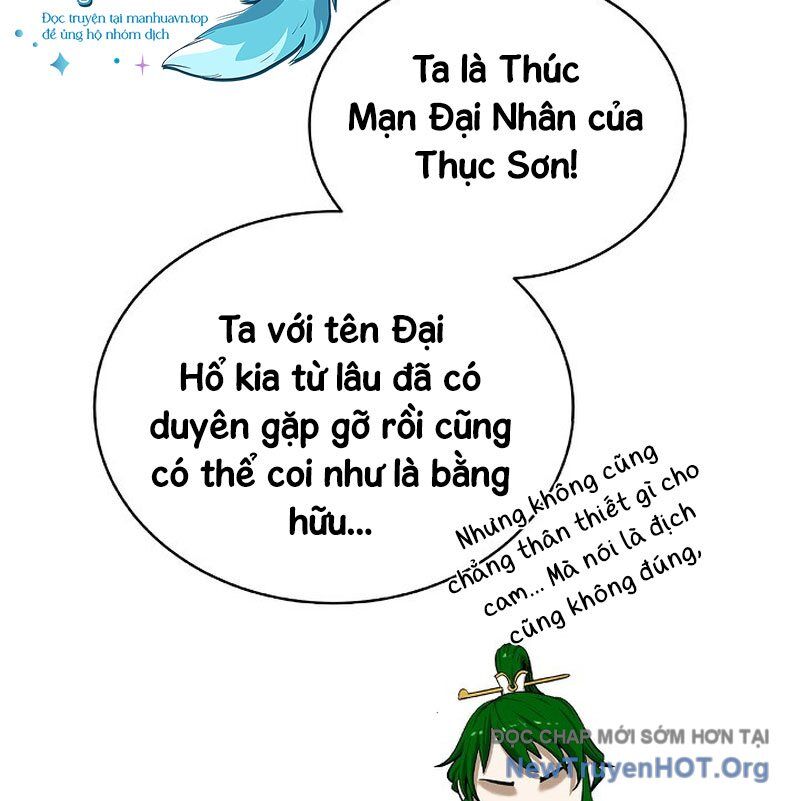 Lãng Tiên Kỳ Đàm Chapter 198 - 130