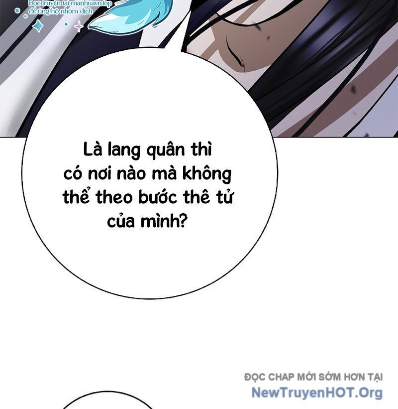Lãng Tiên Kỳ Đàm Chapter 198 - 60