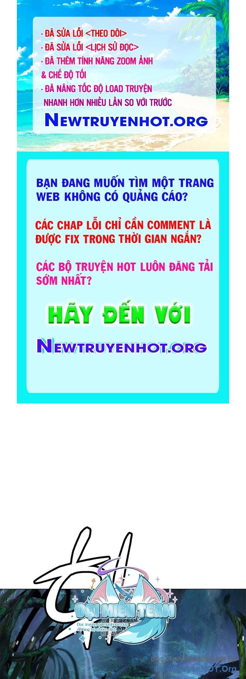 Lãng Tiên Kỳ Đàm Chapter 199 - 1