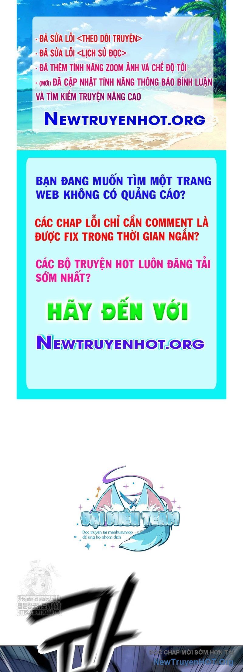 Lãng Tiên Kỳ Đàm Chapter 200 - 1