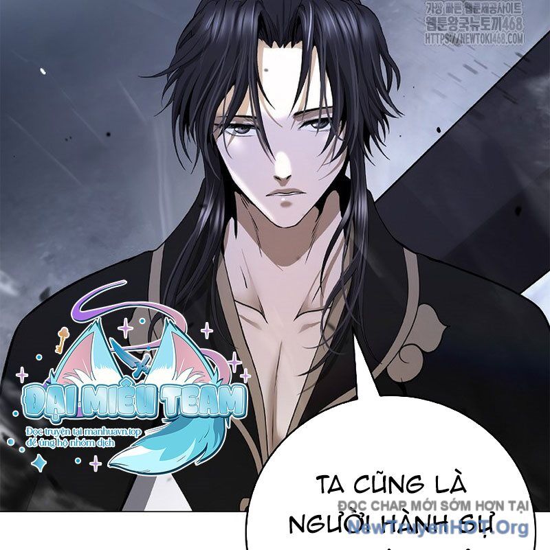 Lãng Tiên Kỳ Đàm Chapter 200 - 106