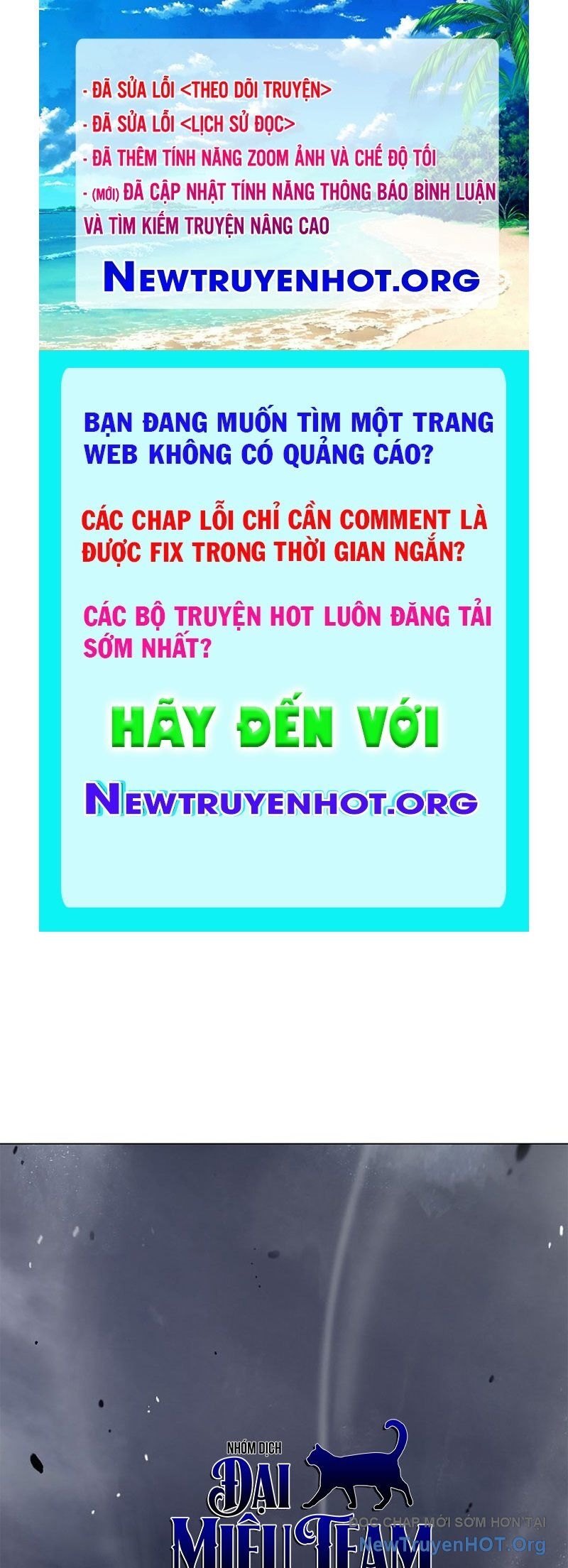 Lãng Tiên Kỳ Đàm Chapter 201 - 1