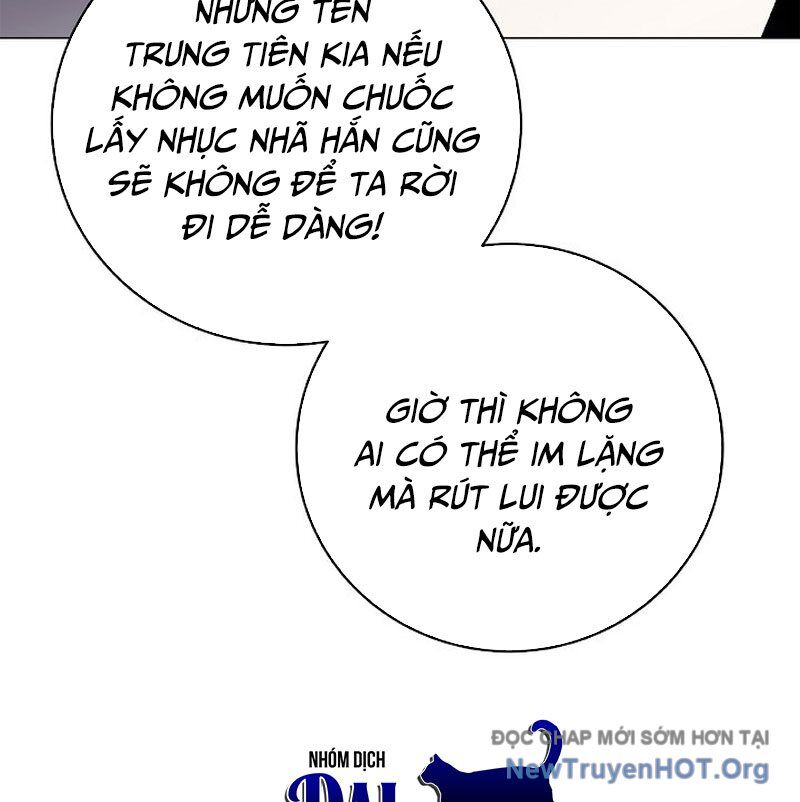 Lãng Tiên Kỳ Đàm Chapter 201 - 130