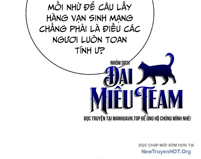 Lãng Tiên Kỳ Đàm Chapter 201 - 18