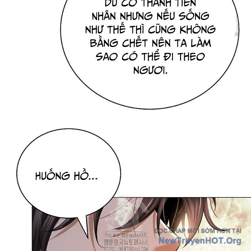 Lãng Tiên Kỳ Đàm Chapter 201 - 200