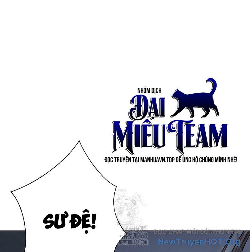 Lãng Tiên Kỳ Đàm Chapter 201 - 40
