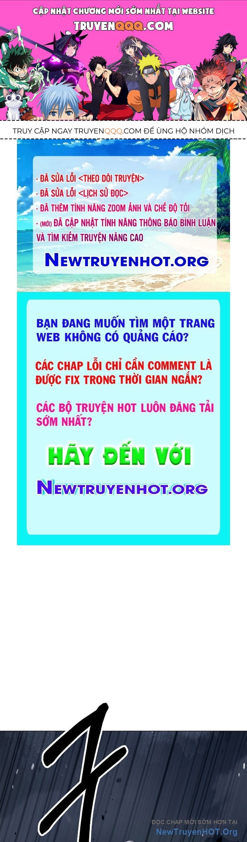 Lãng Tiên Kỳ Đàm Chapter 206 - 1