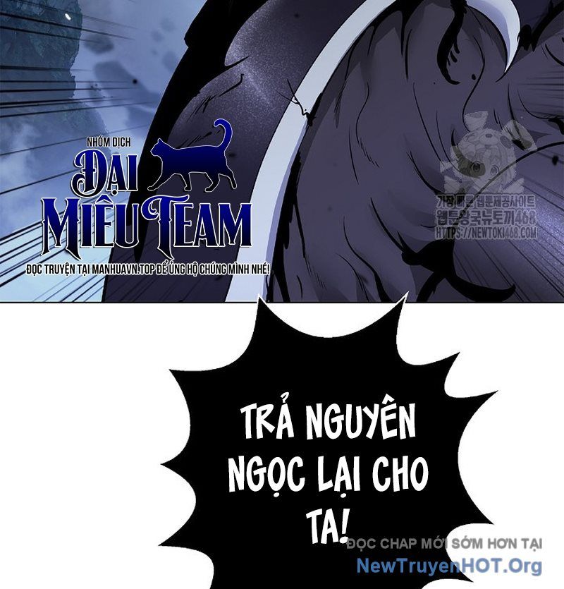 Lãng Tiên Kỳ Đàm Chapter 206 - 206