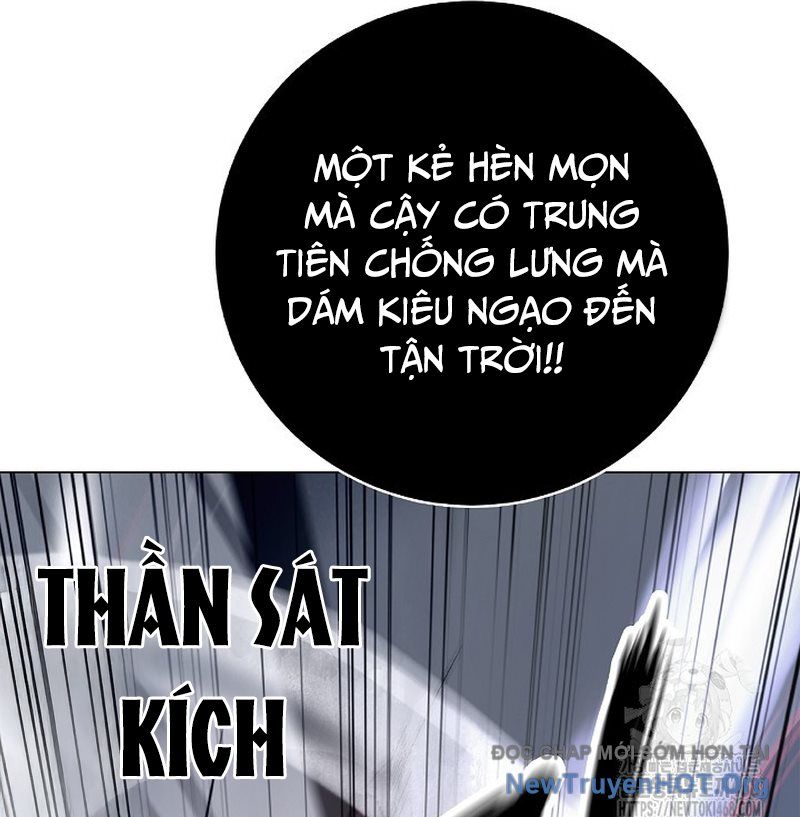Lãng Tiên Kỳ Đàm Chapter 206 - 47