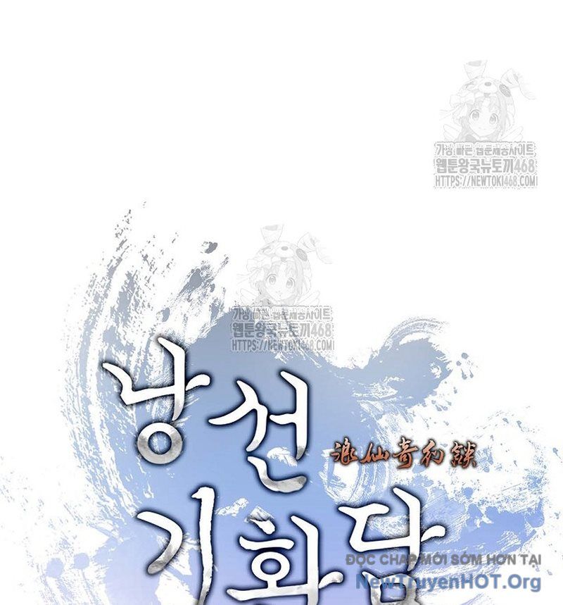 Lãng Tiên Kỳ Đàm Chapter 206 - 77