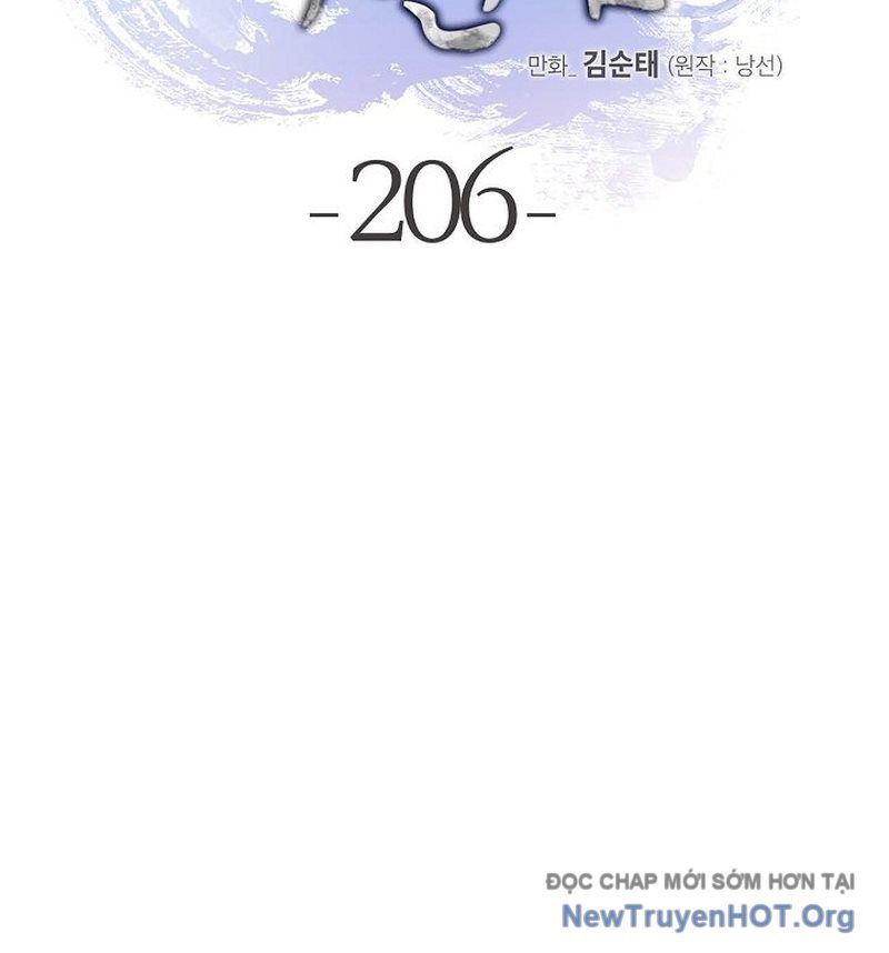 Lãng Tiên Kỳ Đàm Chapter 206 - 78