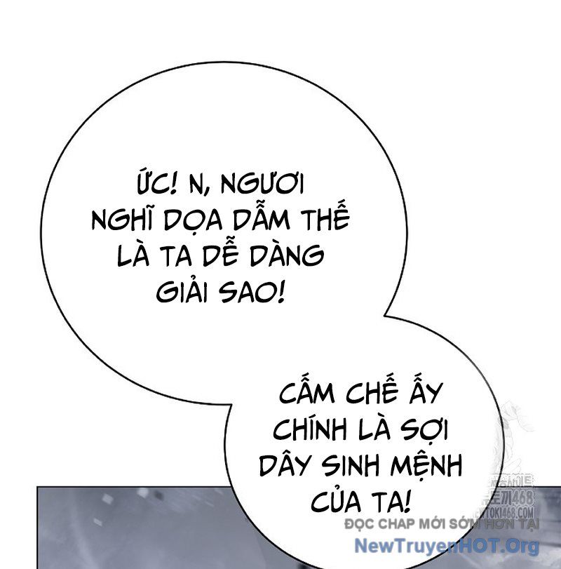 Lãng Tiên Kỳ Đàm Chapter 207 - 111