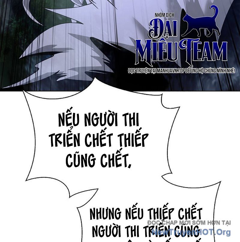 Lãng Tiên Kỳ Đàm Chapter 207 - 158