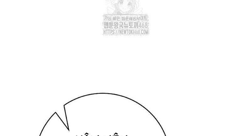 Lãng Tiên Kỳ Đàm Chapter 207 - 185