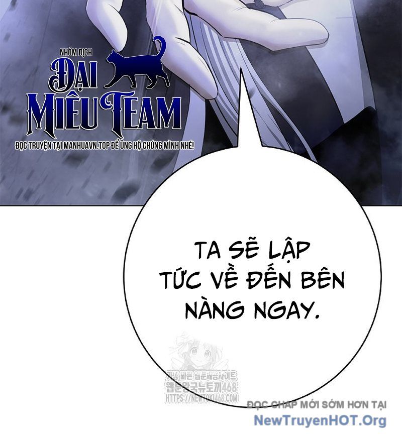 Lãng Tiên Kỳ Đàm Chapter 207 - 69