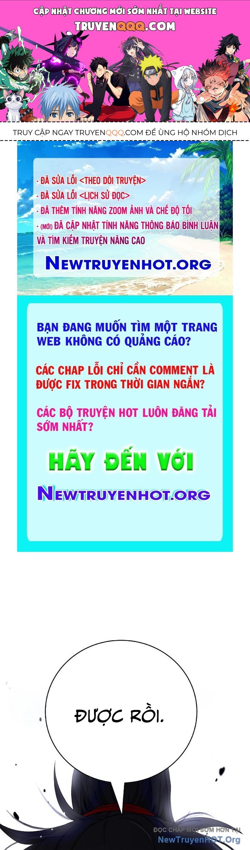 Lãng Tiên Kỳ Đàm Chapter 208 - 1