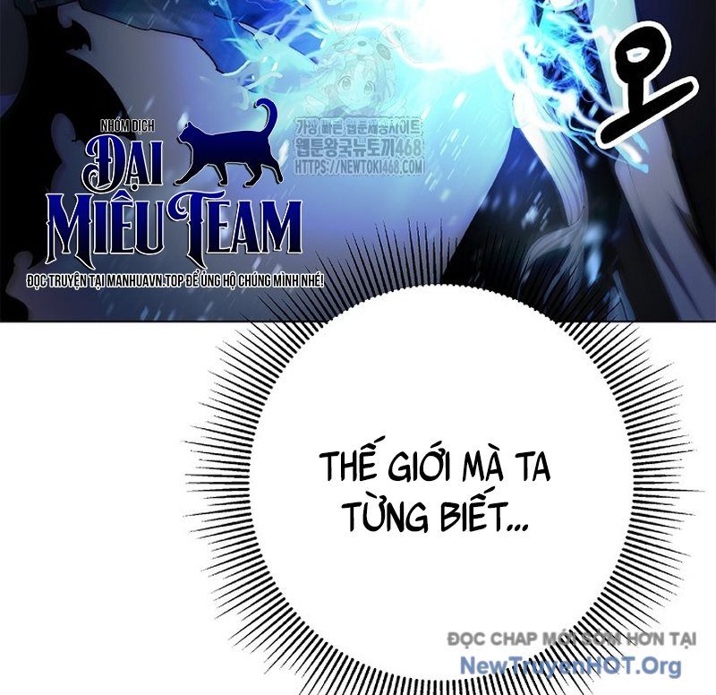 Lãng Tiên Kỳ Đàm Chapter 208 - 80