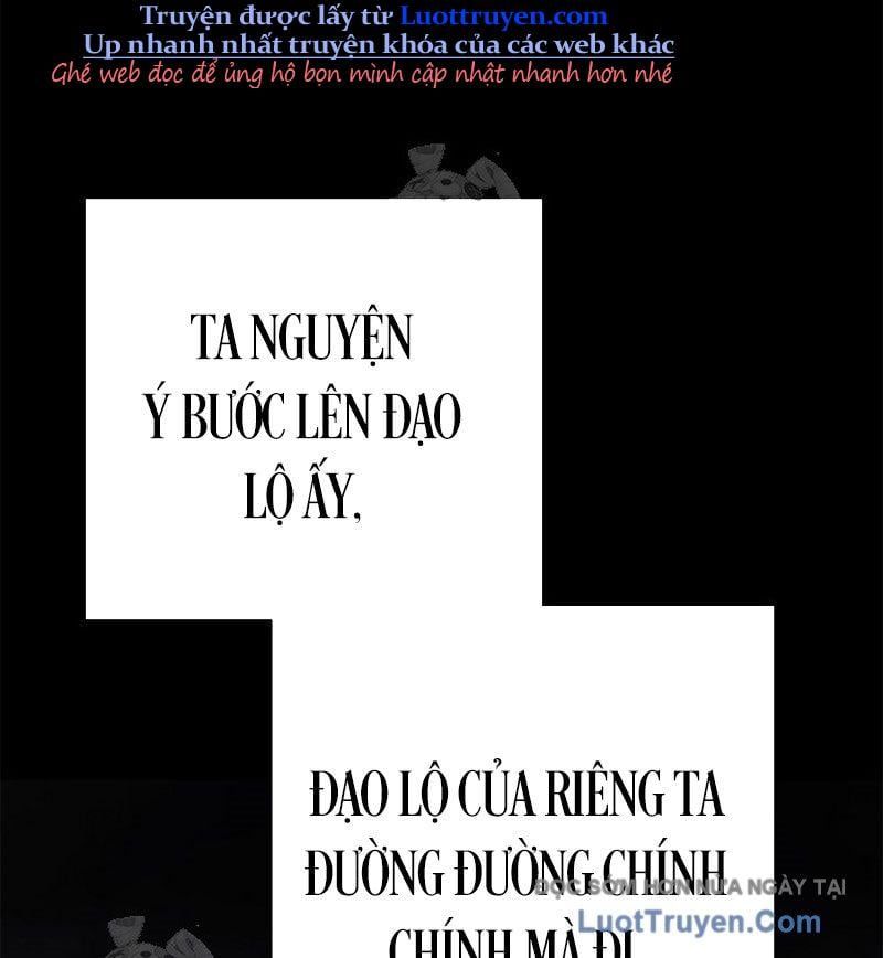 Lãng Tiên Kỳ Đàm Chapter 212 - 177