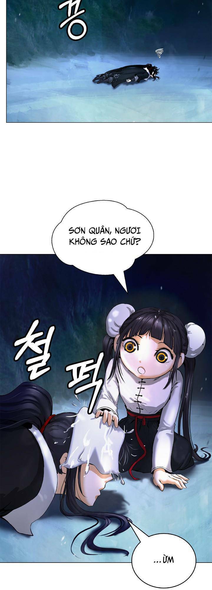 Lãng Tiên Kỳ Đàm Chapter 119 - 25