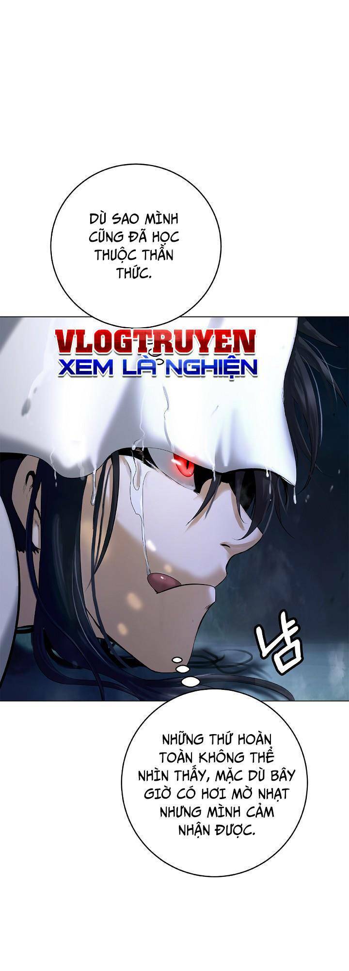 Lãng Tiên Kỳ Đàm Chapter 119 - 26