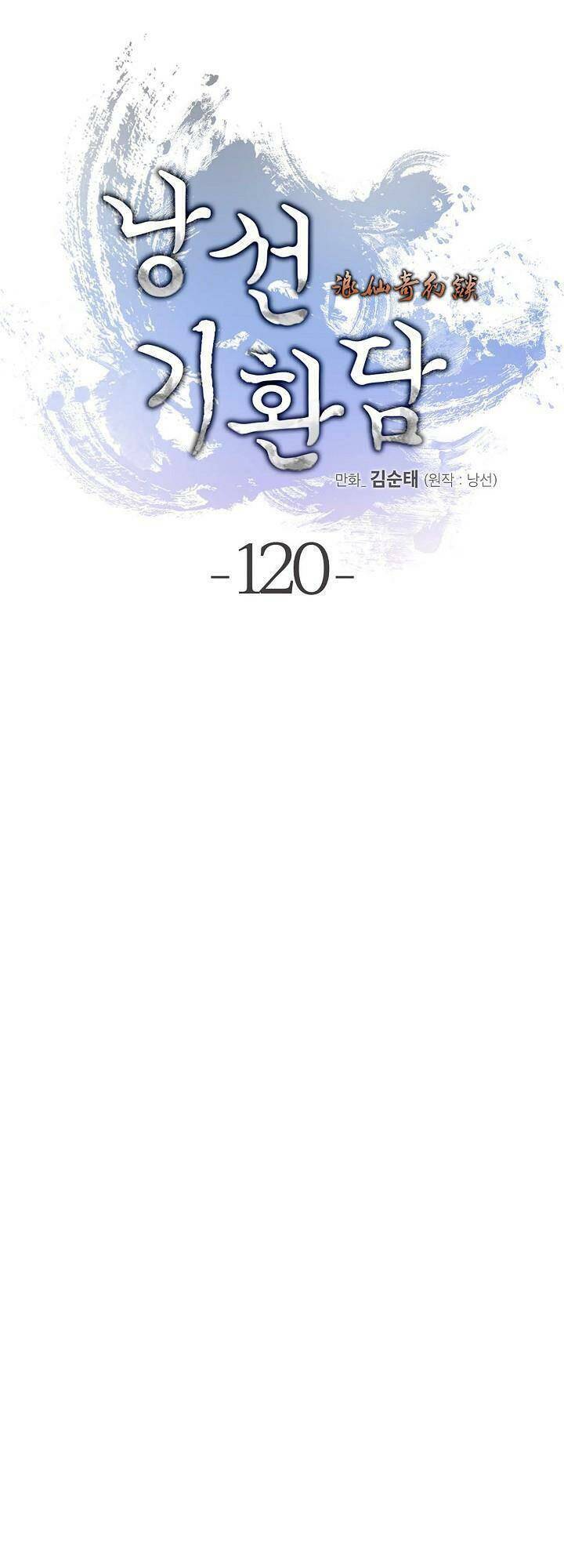 Lãng Tiên Kỳ Đàm Chapter 120 - 26