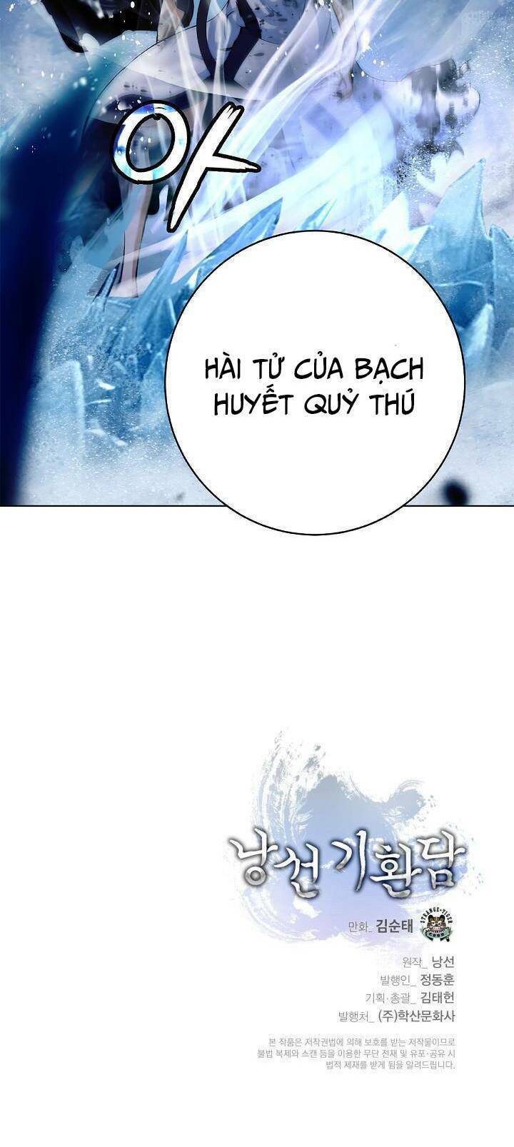 Lãng Tiên Kỳ Đàm Chapter 121 - 85