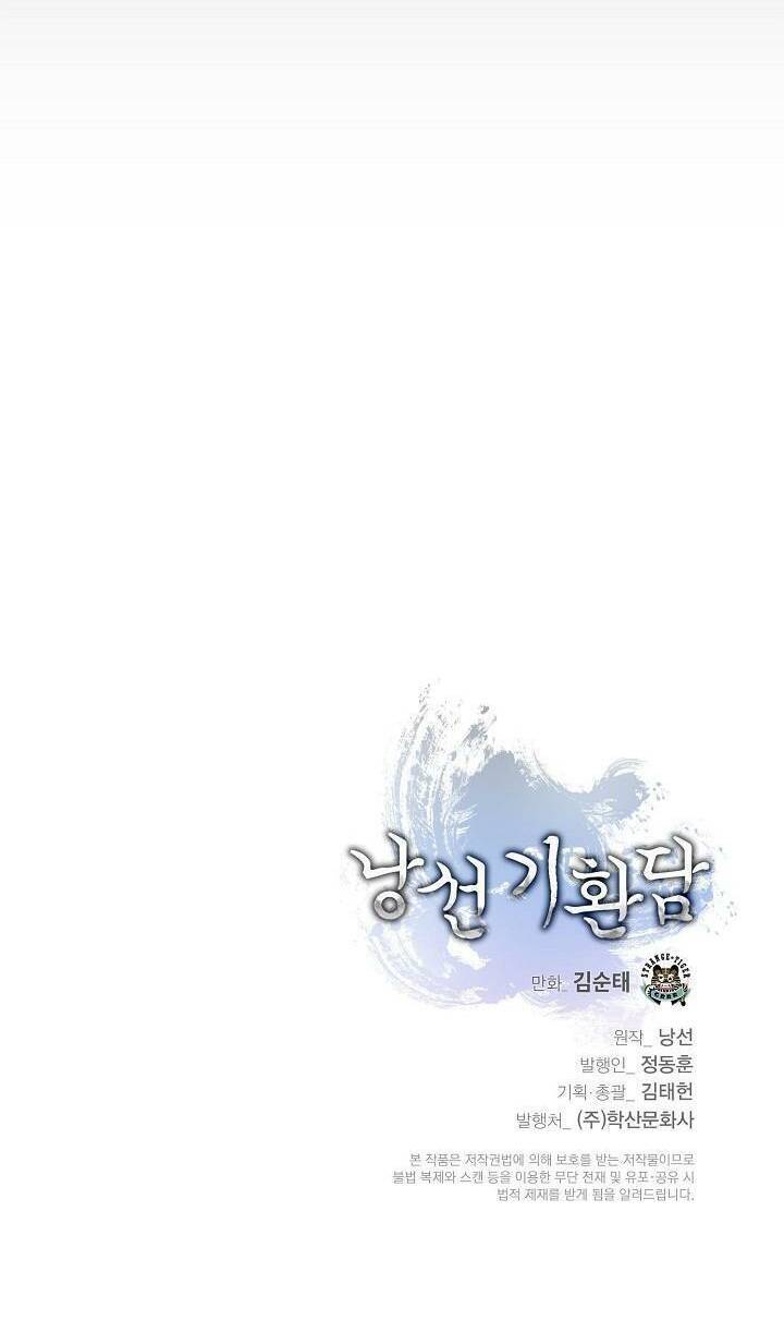 Lãng Tiên Kỳ Đàm Chapter 123 - 74