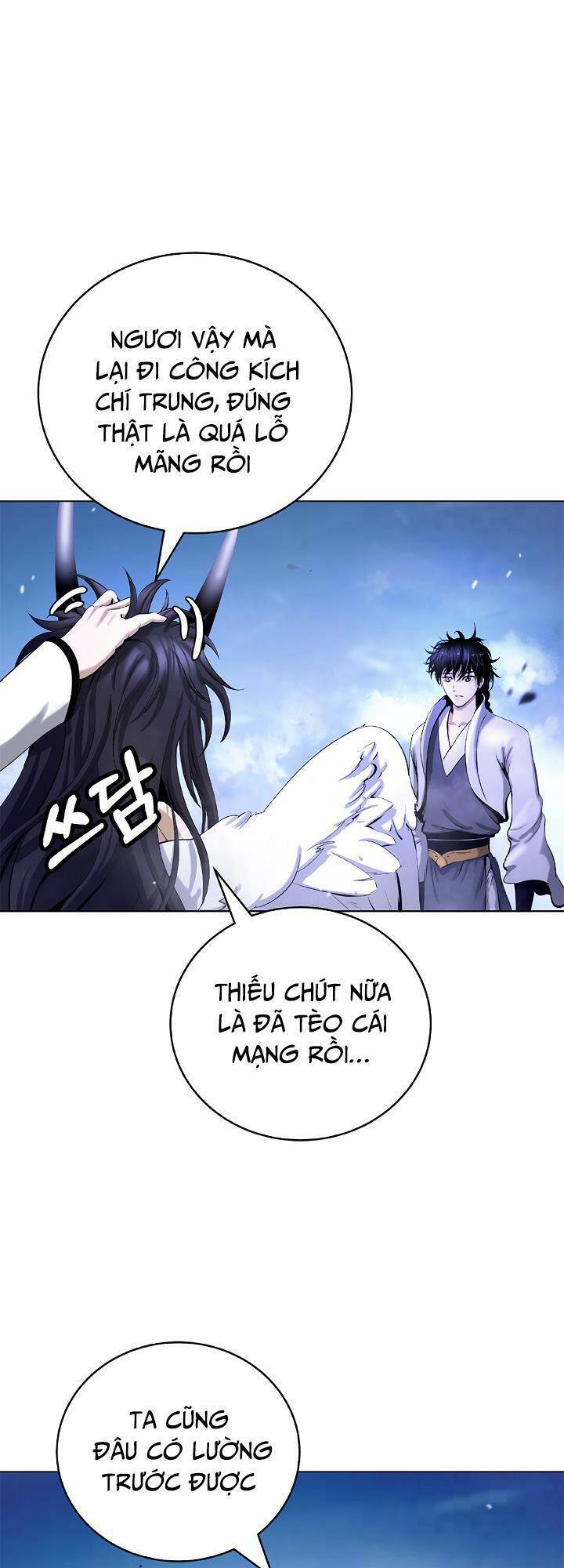 Lãng Tiên Kỳ Đàm Chapter 130 - 26