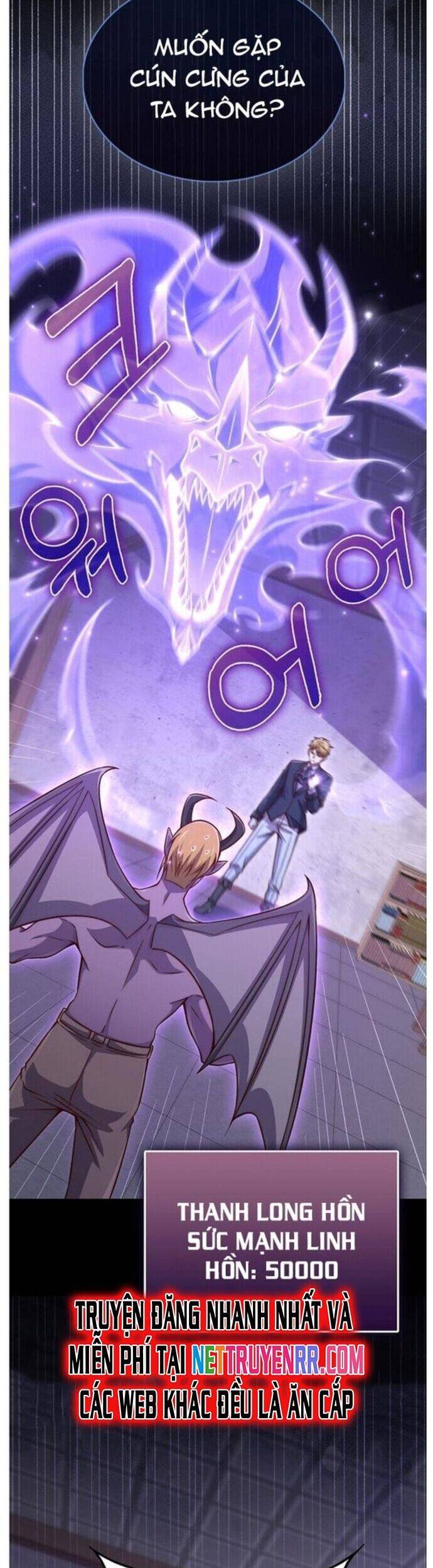 Thương Nhân Thánh Thần Chapter 142 - 26