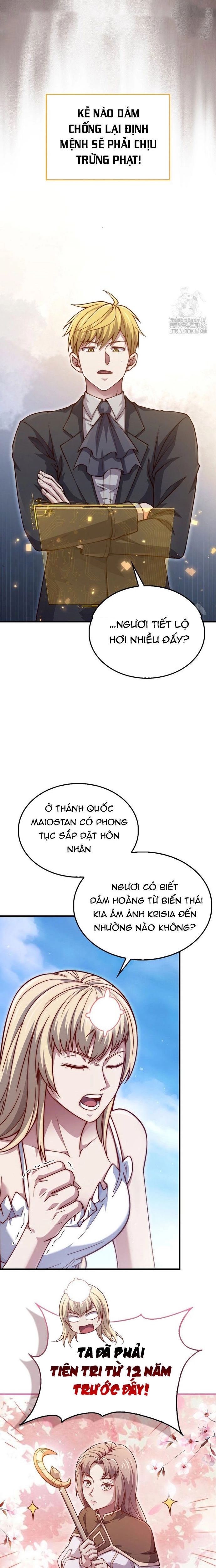 Thương Nhân Thánh Thần Chapter 151 - 3