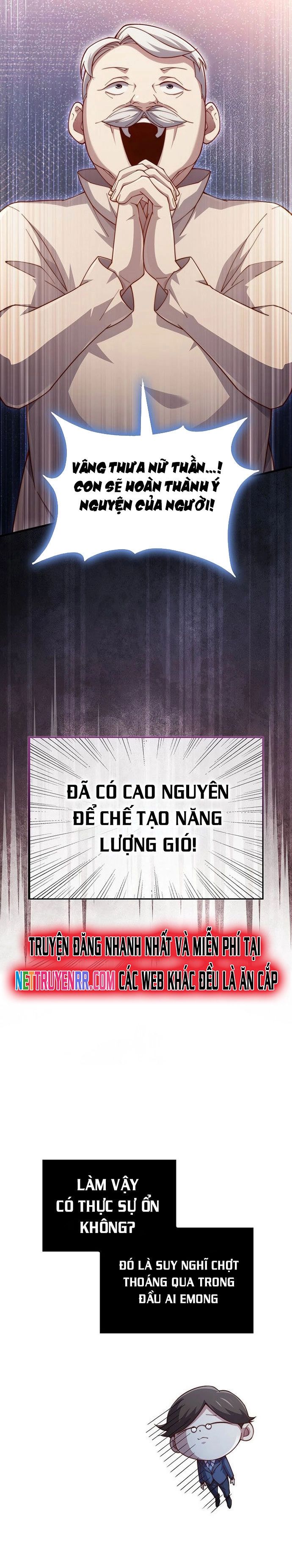 Thương Nhân Thánh Thần Chapter 151 - 26