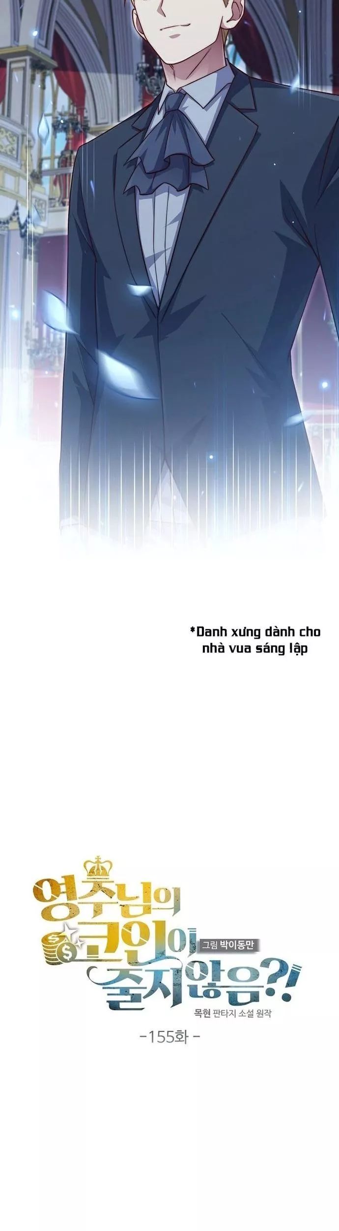 Thương Nhân Thánh Thần Chapter 155 - 7