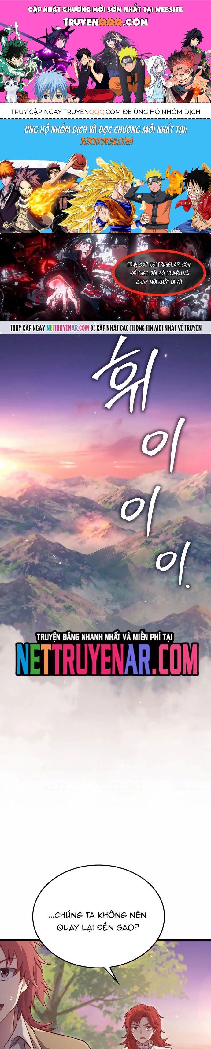 Thương Nhân Thánh Thần Chapter 161 - 1