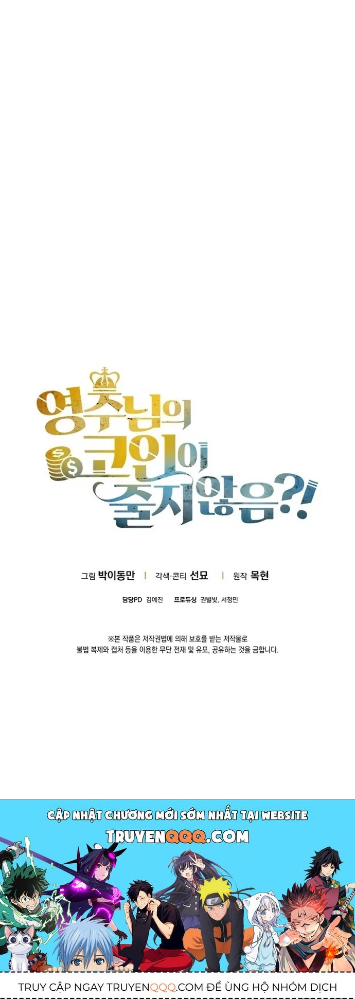 Thương Nhân Thánh Thần Chapter 170 - 14