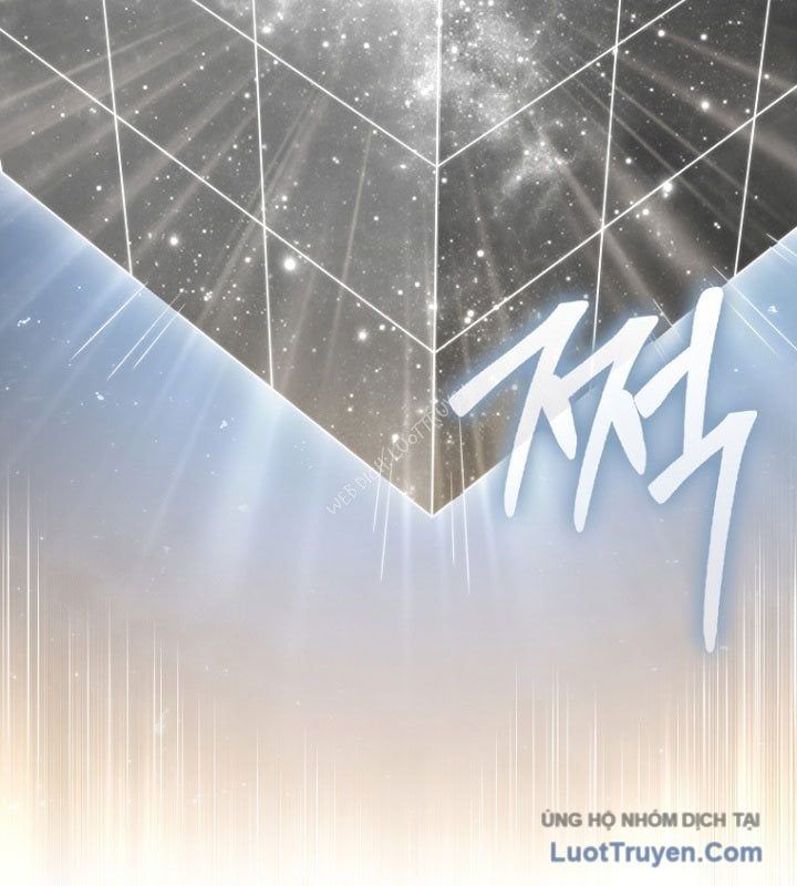 Thương Nhân Thánh Thần Chapter 180 - 17