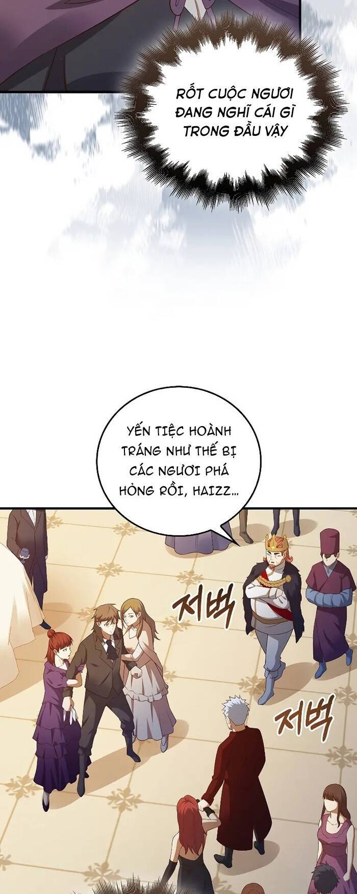 Thương Nhân Thánh Thần Chapter 107 - 69