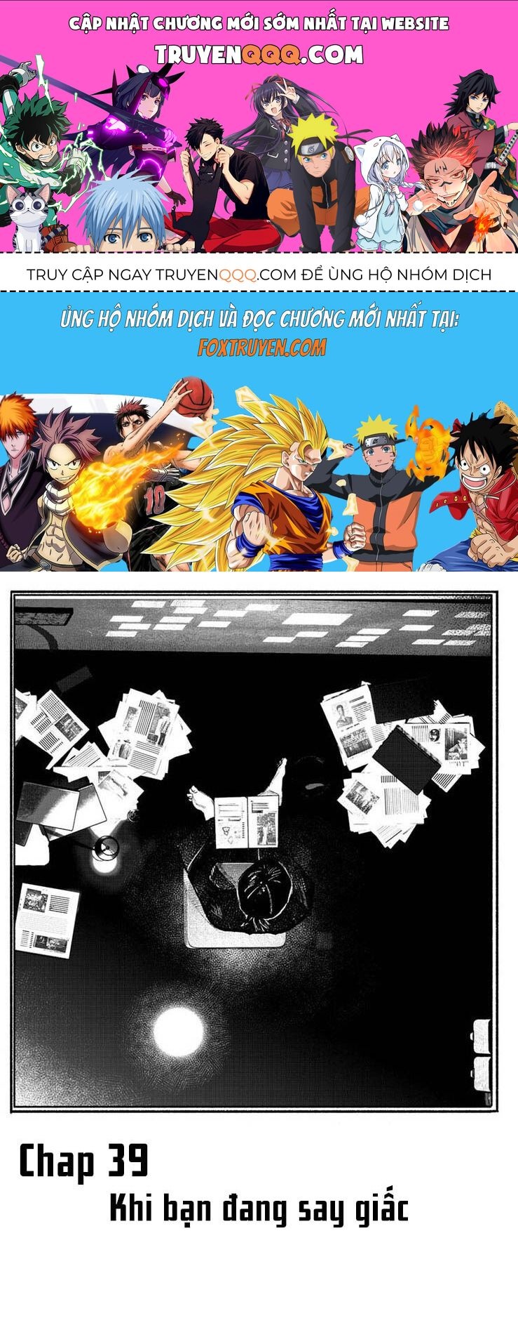 Siêu Nhân X Chapter 39 - 1