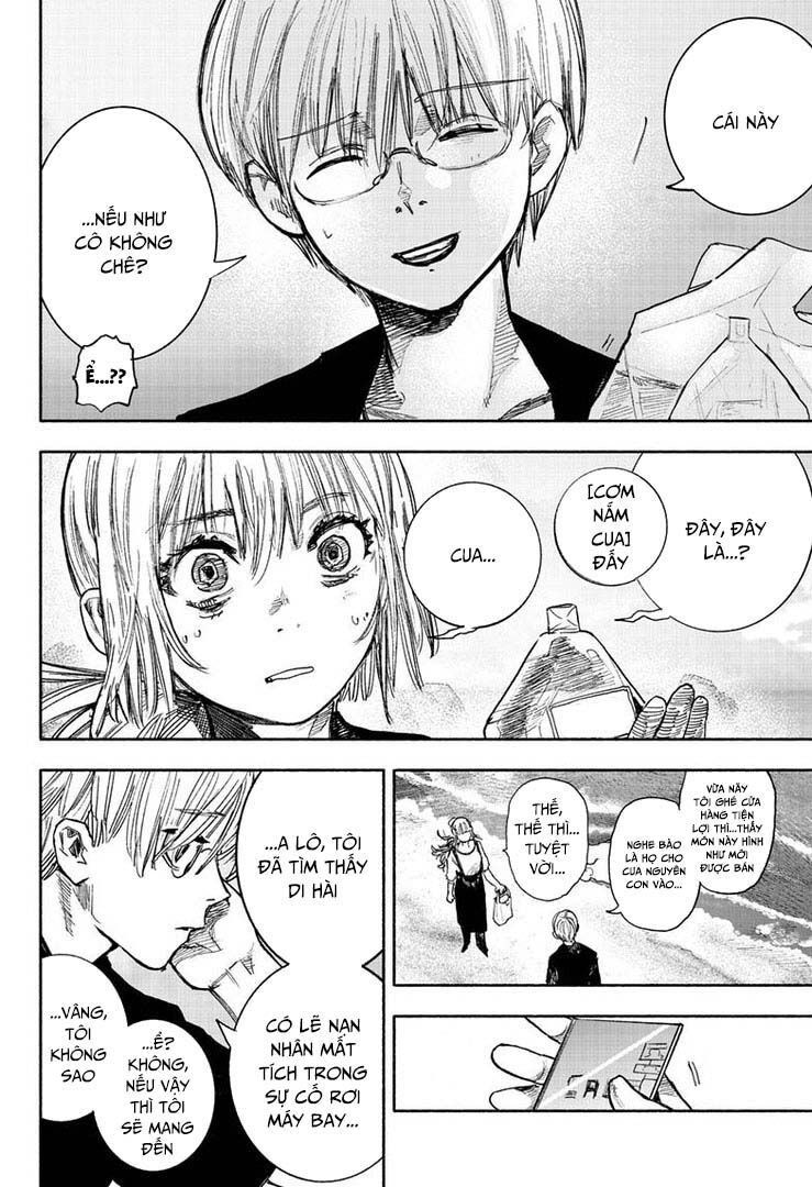 Siêu Nhân X Chapter 39 - 39