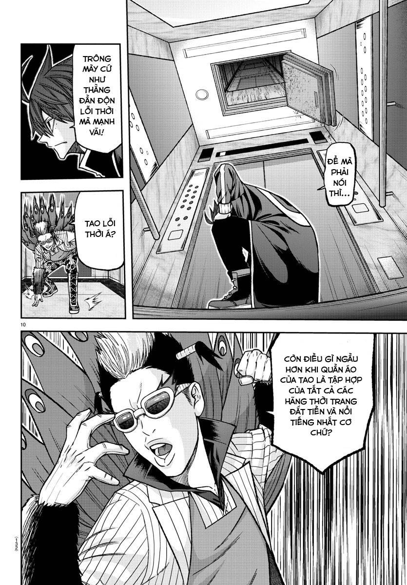 Tougen Anki Chapter 128 - 10