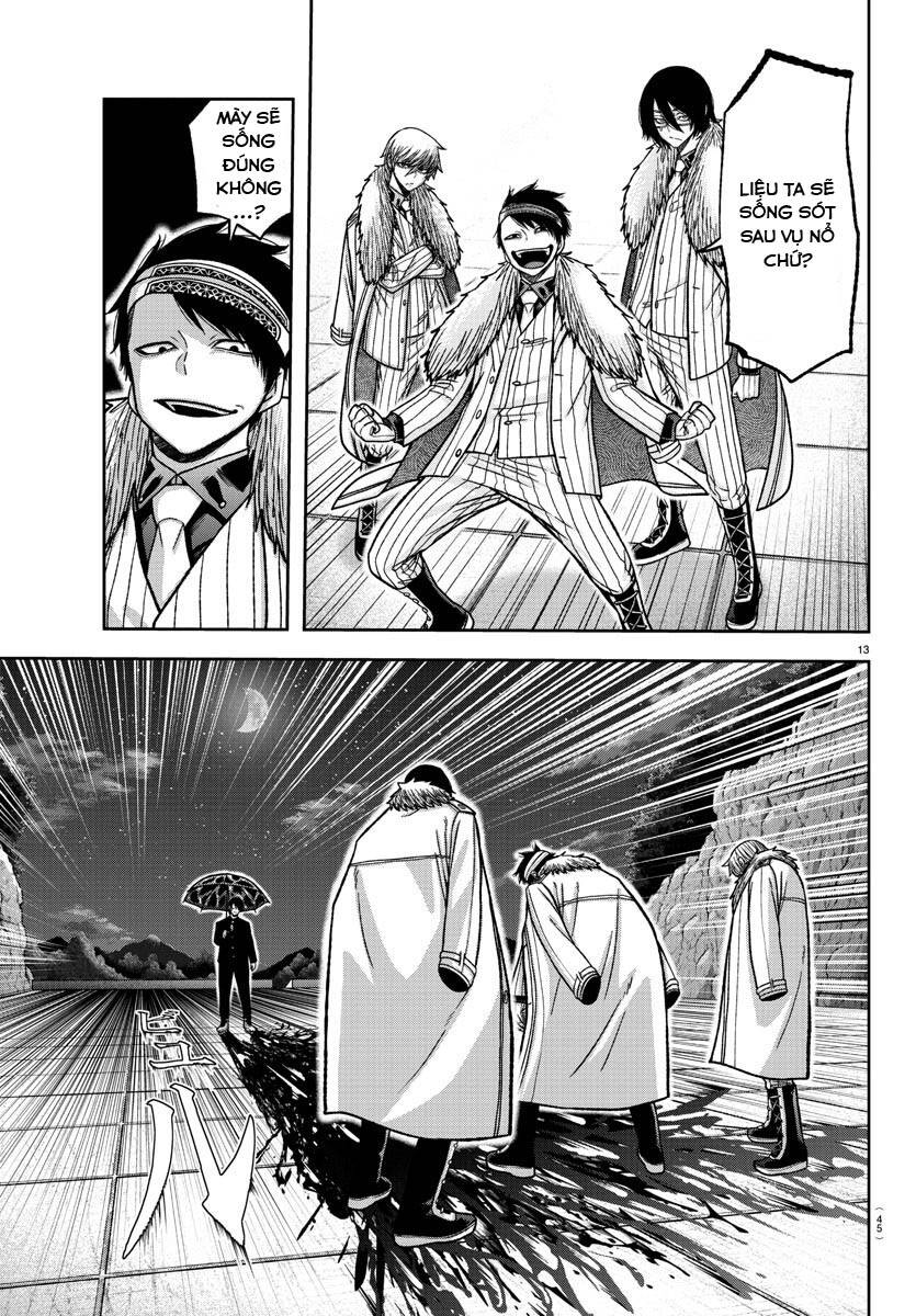 Tougen Anki Chapter 132 - 14