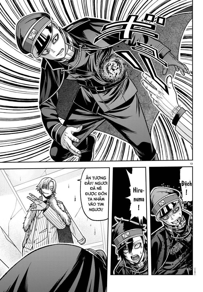 Tougen Anki Chapter 133 - 13