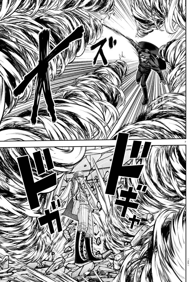 Tougen Anki Chapter 134 - 9