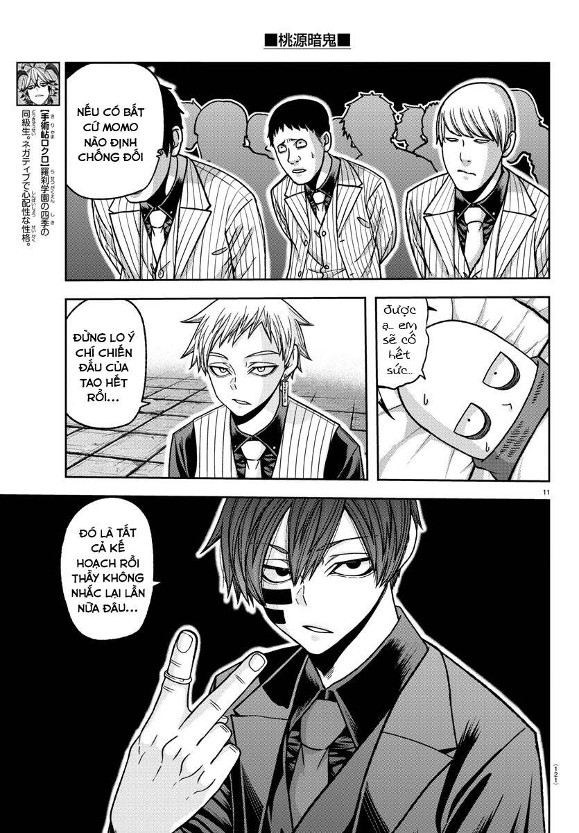 Tougen Anki Chapter 140 - 11