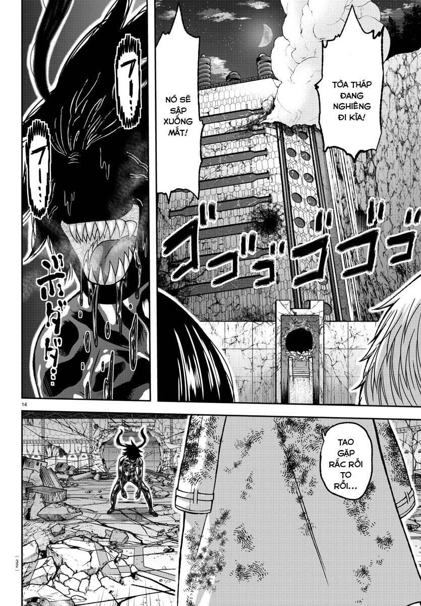 Tougen Anki Chapter 142 - 15