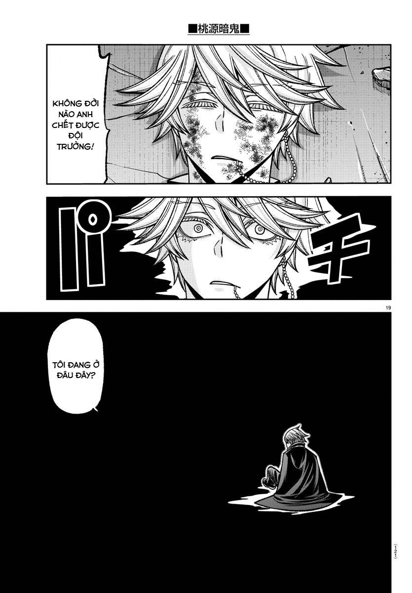 Tougen Anki Chapter 143 - 16
