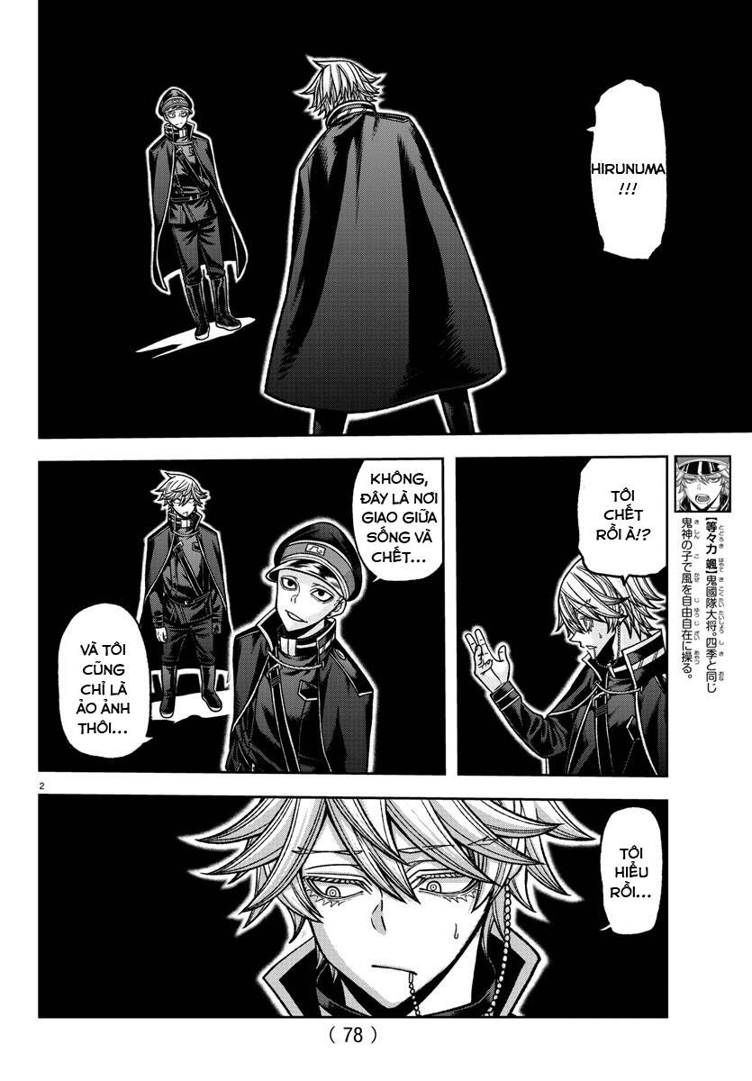 Tougen Anki Chapter 144 - 3