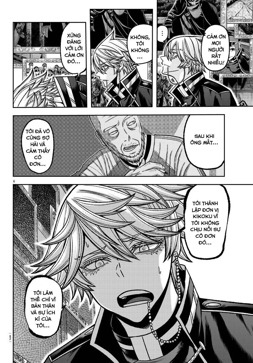 Tougen Anki Chapter 144 - 7