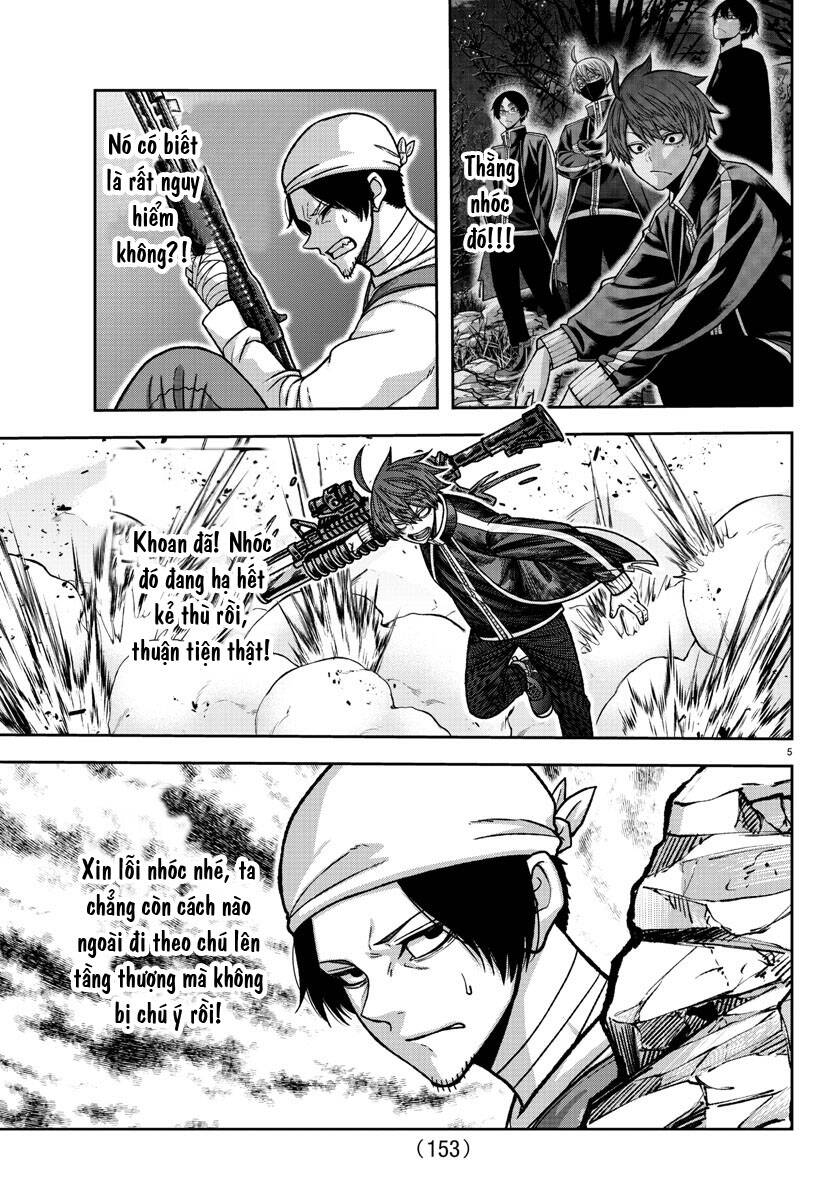 Tougen Anki Chapter 145 - 5
