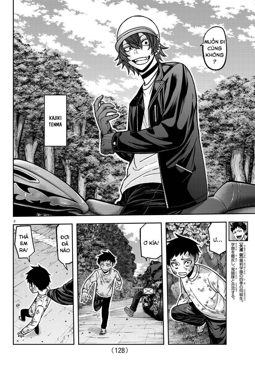 Tougen Anki Chapter  151 - 2